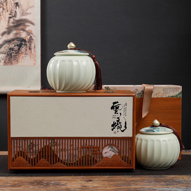 Junshenshi MY Ceramic Tea Canister Double Can