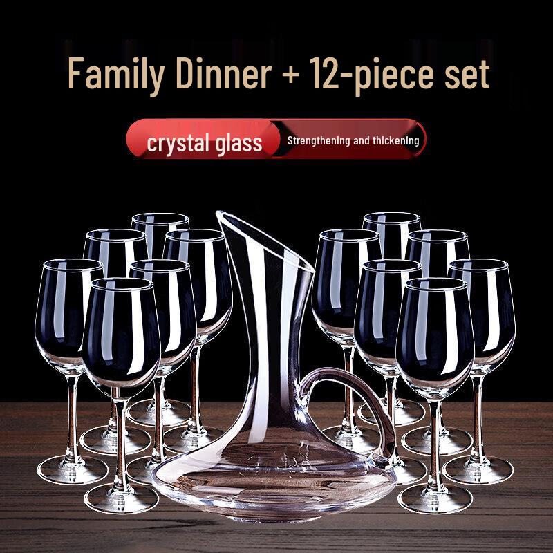 Chixing Crystal Wine Glass Set with Decanter