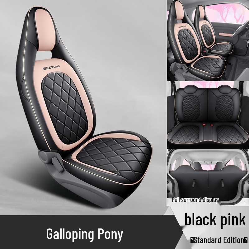 FAW Besturn Xiaoma Seat Cover: Special Full Coverage Car Cushion for Decoration & Modification