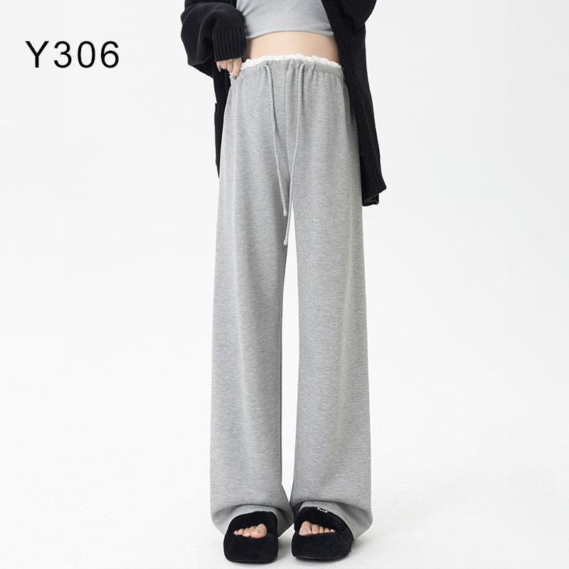 

Plus Size Adjustable Drawstring Maternity Wide Leg Pants - Petite Loose Fit for Spring/Summer Large [Suitable for 110-135 lbs]