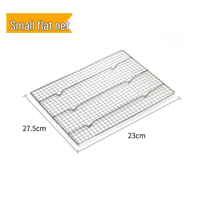 Rectangular Plastic Draining Display Tray