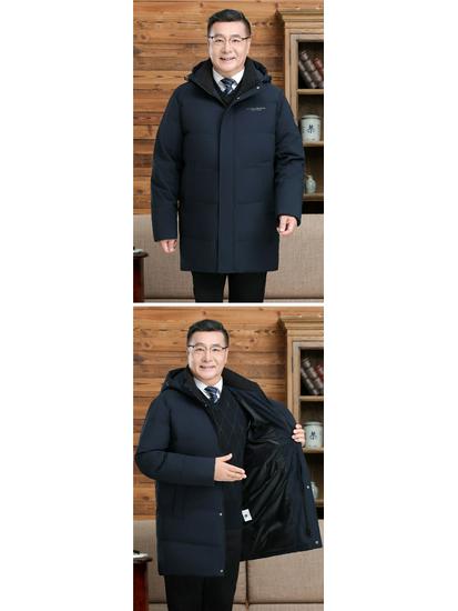 2025 Men's Mid-Length Down Jacket: Thickened White Duck Down, Business Casual, Winter Outerwear for Middle-Aged and Elderly.