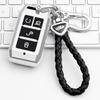 BYD Car Key Cover for Qin Gasoline, Yuan PRO, E3/E2/S2, Qin EV/535, E1 Models