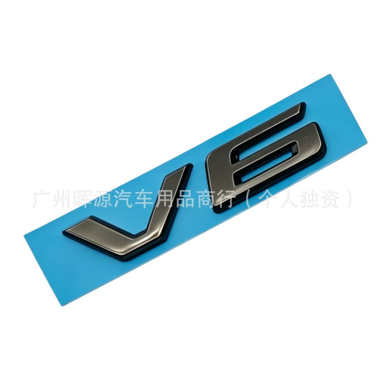 Car emblem compatible with Alphard V6 Vellfire ALPHARD rear badge Executive Lounge letter badge
