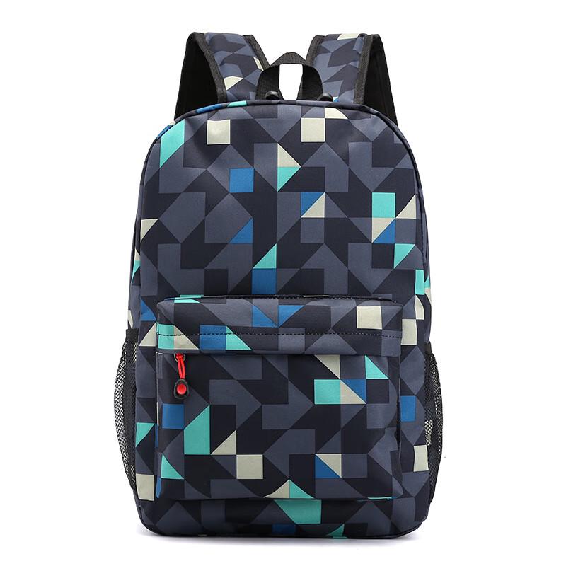 Academy Style Girls Waterproof Backpack