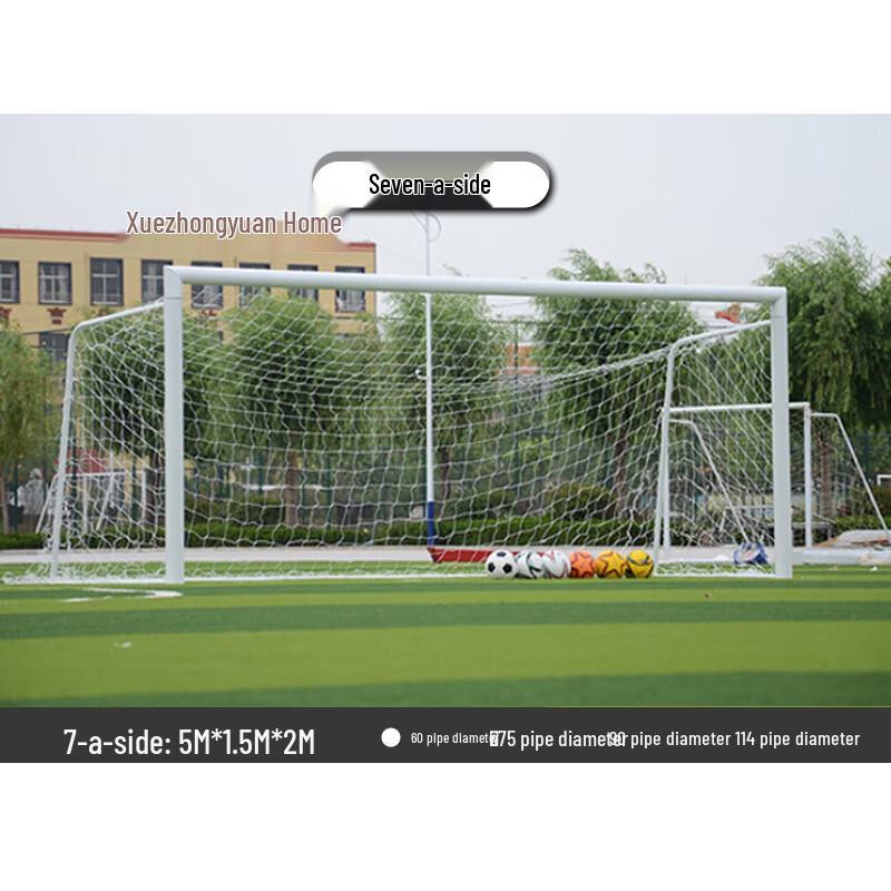 LIVEX 5-a-Side Football Goal