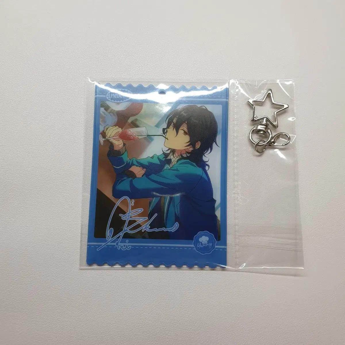 

Ansta Tasty Time Tasty Time Keyring Ray
