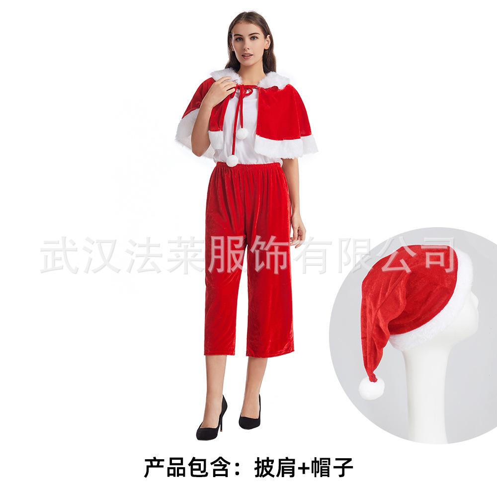 

Рождественская Детская Взрослая Одежда Накидка Рождественская Накидка Женская Золотой Бархат Рождественская Одежда average size for adults