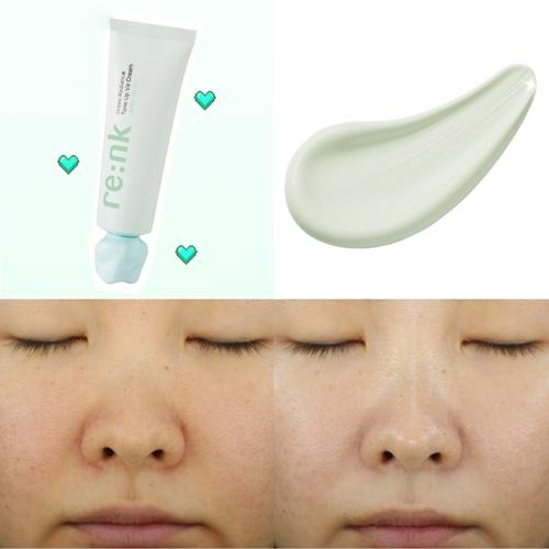 RE:NK Radiance Tone Up Vit Cream SPF50+ PA++++ 50ml [Pink/Purple/Green]