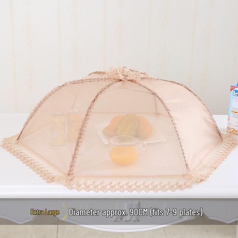

Embroidered Dining Table Food Cover
