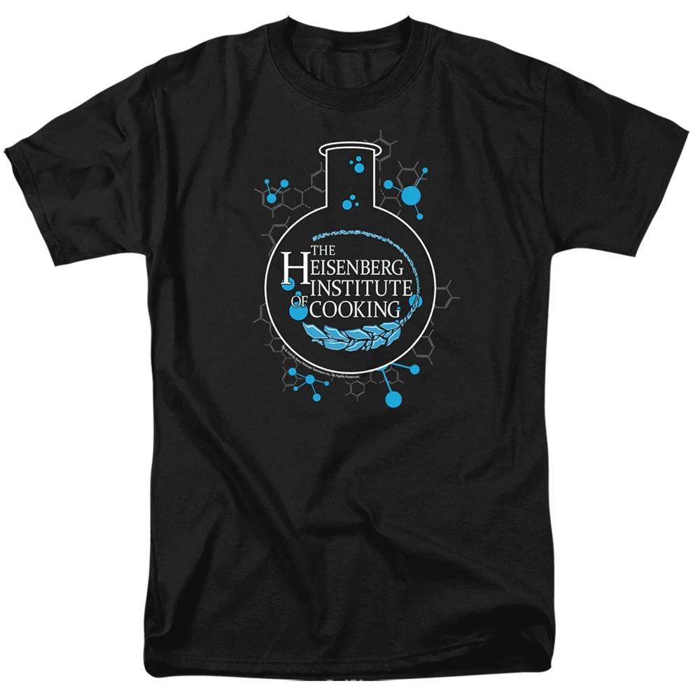 Breaking Bad - Heisenberg Institute Of Cooking - Adult T-Shirt L
