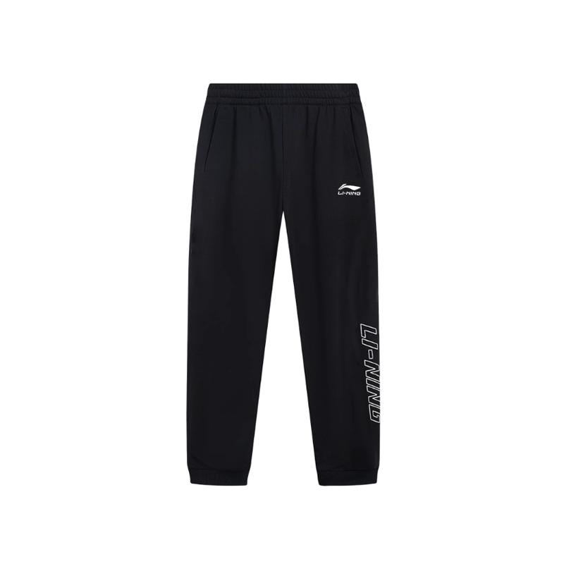 Li Ning Knitted Sweatpants Men's Black YYKV181-1