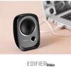 Edifier R12U USB Powered Desktop Speakers CN Plug (adapter Included)