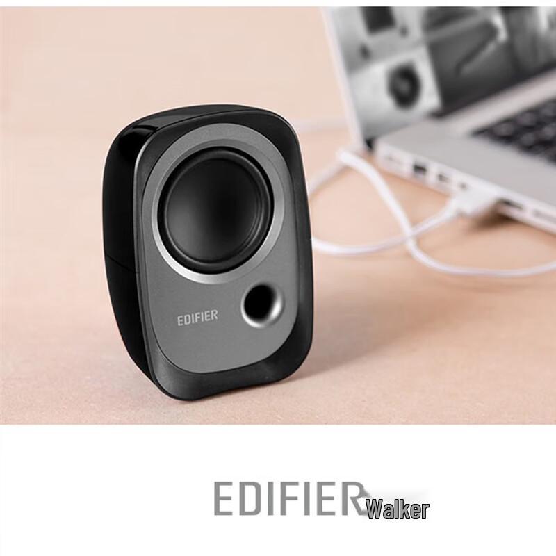 Edifier R12U USB Powered Desktop Speakers CN Plug (adapter Included)