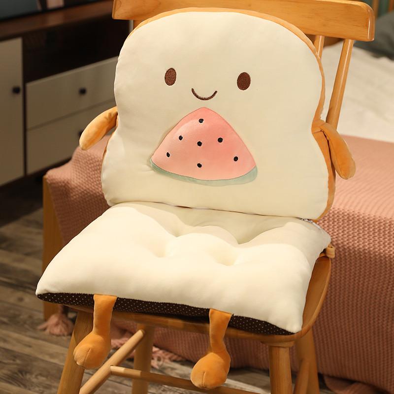 Carrot Toast Bread Plush Toy Seat Cushion Cartoon Living Room Bedroom Pad