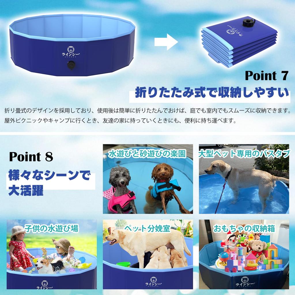 LINECY Large Vinyl Pool for Home No Inflation Suitable for Easy and Home Use, Kids, 10030cm, Required, Foldable, Balconies, Pets, Shower, Garden,