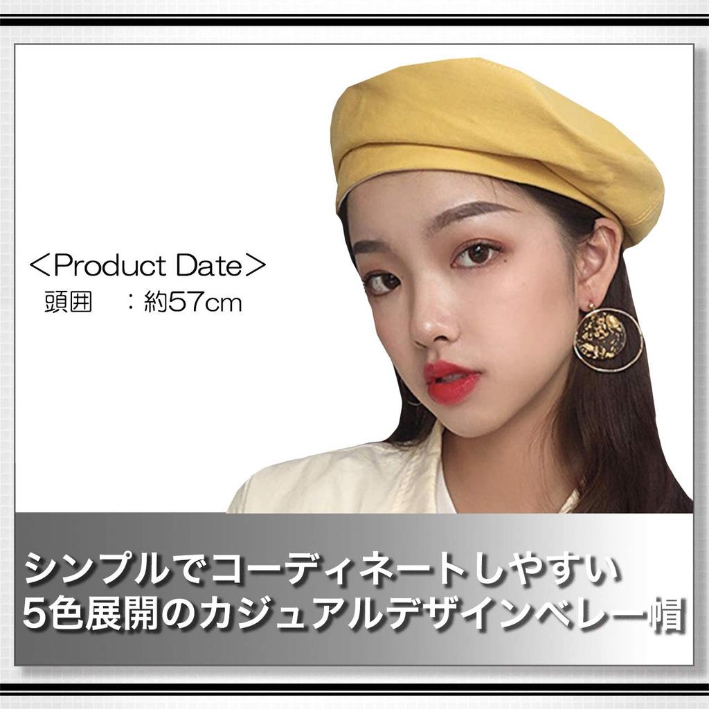 WHITE FANG Beret Hat Autumn Winter Spring Popular Hat Cap Plain Stylish Cute CA449 Women's (05 Blue)