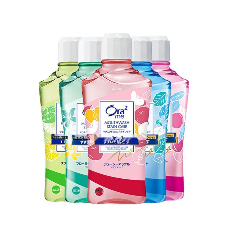 

Ora2 Fruity Mouthwash Set