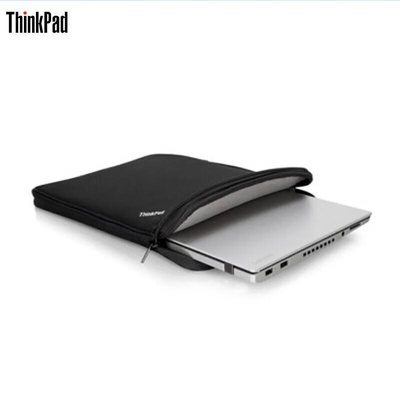 Lenovo Universelle Laptophülle