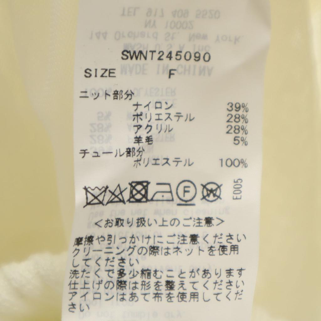 SNIDEL Long sleeve Tulle off-shoulder docking sweater F white knit Women Used