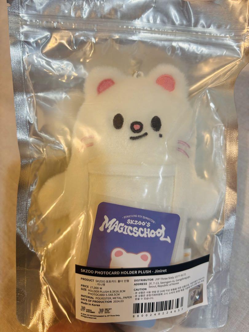 

[USED] Photocard holder skzoo Genielet Hyunjin Stray Kids with trading card