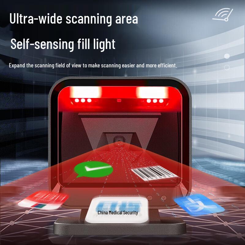 NTEUMM Industrial High-Precision Million-Pixel 2D Barcode Scanner Platform DP9280X