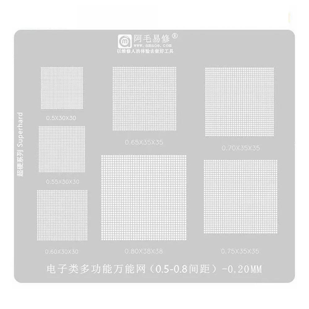 AMAOE 2Pcs Multifunction Solder Tin Planting Template Planting Tin Net for Phone CPU IC Chip Repair