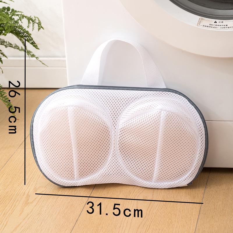 Double Row Anti-Tangle Thickened Bra Wash Bag for Machine Wash