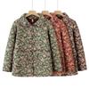 2025 Autumn/Winter Floral Cotton Jacket for Middle-aged & Elderly Mothers – Warm Loose Chinese Style Outerwear