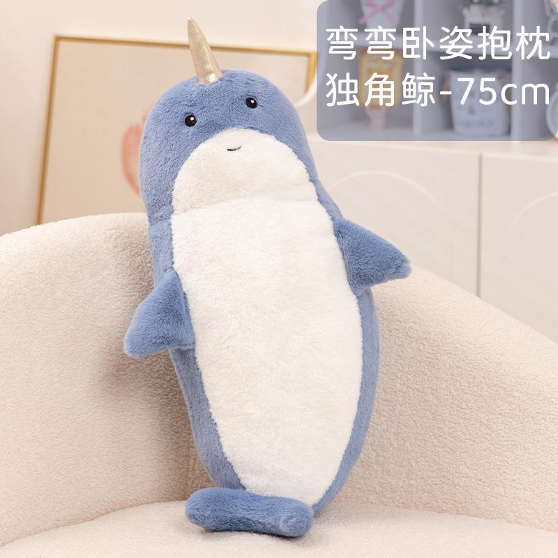 

Whale Throw Pillow Reclining Pillow Cute Seal Shark Narwhal Plush Toy Doll Girl 70 cm (0.6kg)