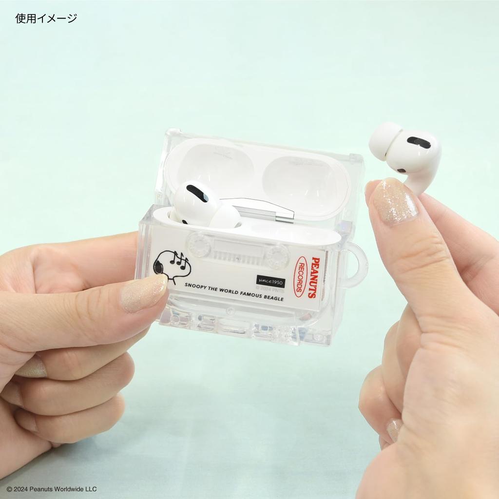 Gourmandies Cacahuètes AirPods Pro (2ème génération)/Coque souple compatible AirPods Pro Snoopy SNGG-73A