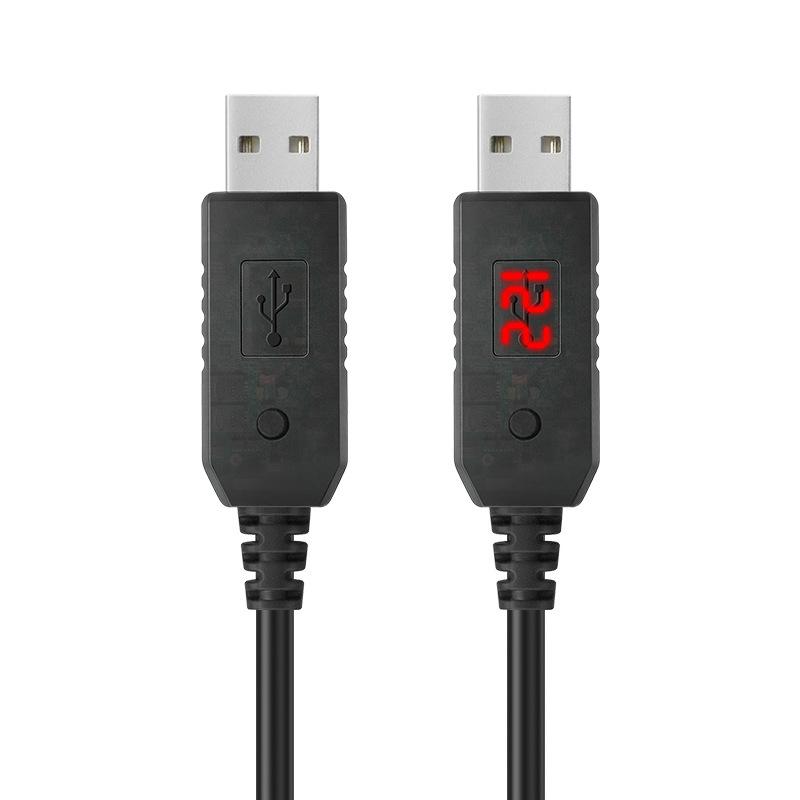 Adjustable Digital Display USB to DC Step-up Cable for 5V-12V Fast Charging