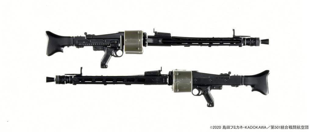TOMYTEC Little Armory LASW02 Witches ROAD To MG42S of Unpainted Assembly Runner Kit 328858 1/12 "Strike BERLIN" (Set 2)