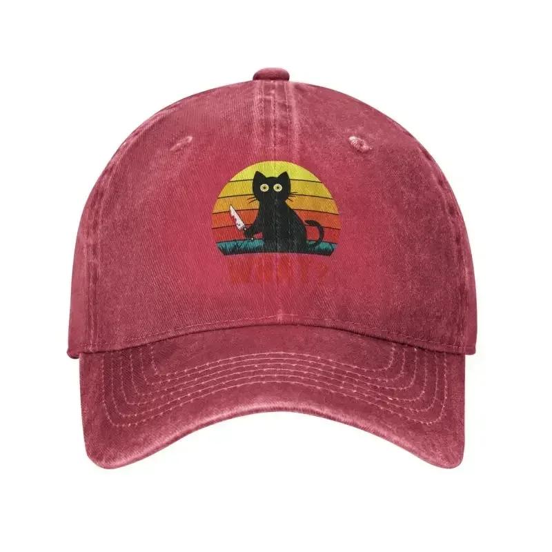 Custom Cotton Black Cat What Baseball Cap for Unisex Women Breathable Murderous With Knife Halloween Dad Hat Outdoor