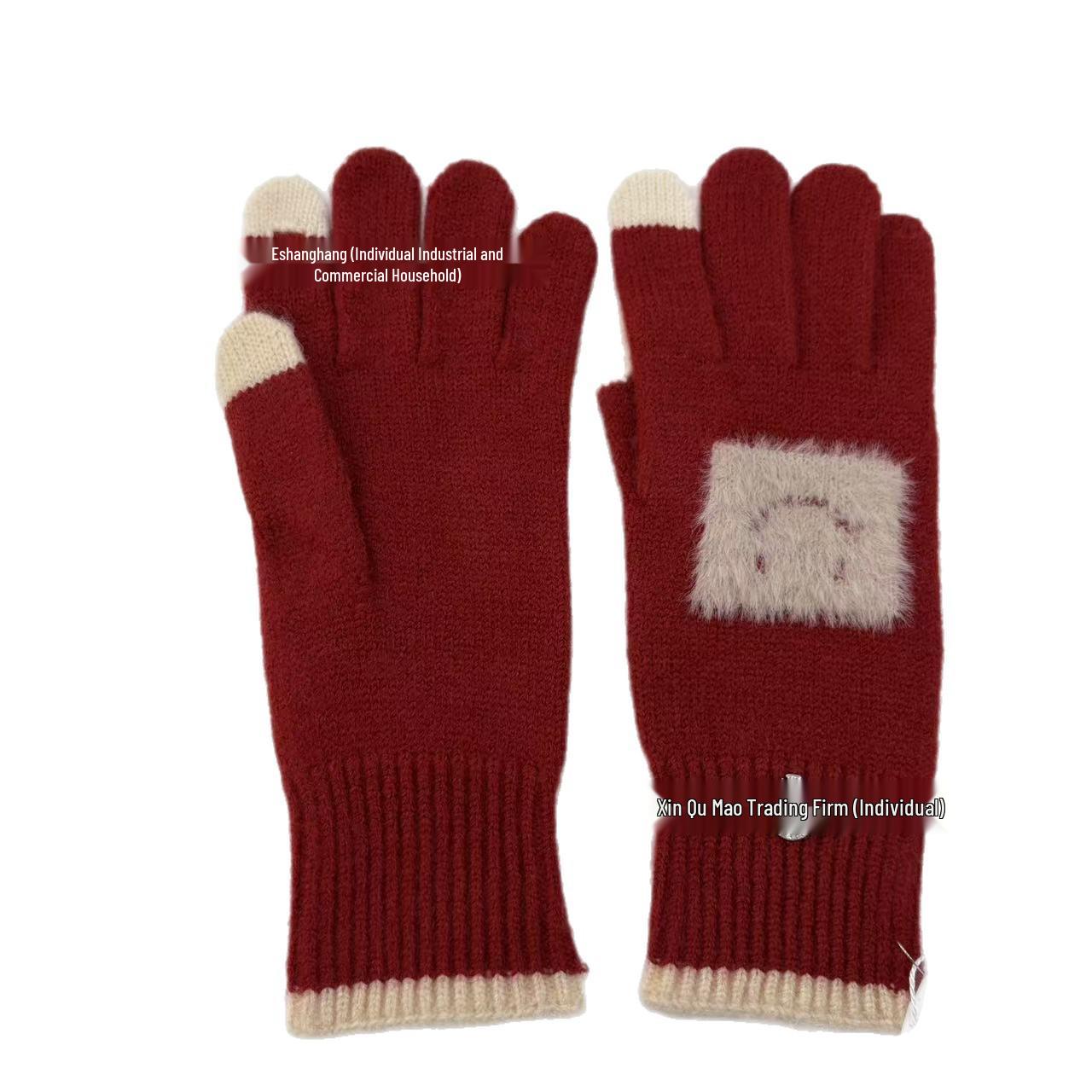 Korean Style Smiley Face Wool Touchscreen Warm Gloves - Cute Cold Protection for Couples Black