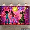 2D Planar Disco Theme Party Banner BackingDJH