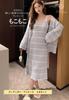RIRIOA Fluffy Pajama Set with Loungewear Dress Women's Cardigan, 2-Piece (Blue)