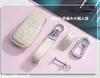 [Nacalikeey] Benz Key Case Compatible Benz E Key Cover Smart