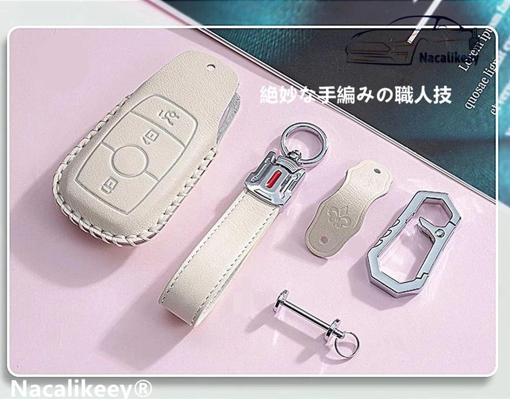[Nacalikeey] Benz Key Case Compatible Benz E Key Cover Smart