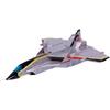 Special Effects Series No.6 Single-Seat Main Multipurpose Fighter Sky Hire Plastic Model