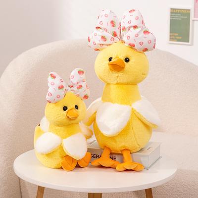 Plush Toy Creative Banana Duck Butterfly Little Yellow Duck Doll