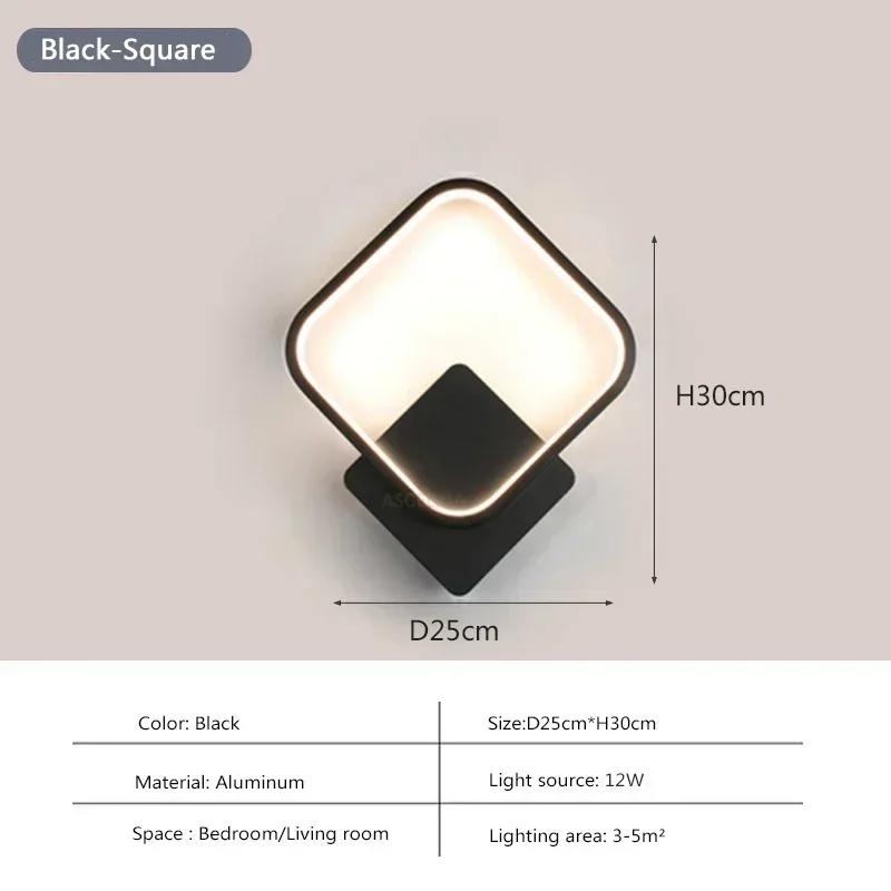 LED Wall Lamp Modern Minimalist Led Wall Sconces For Living Room Bedroom Corridor Aisle Balcony Restaurant Wall Light Indoor