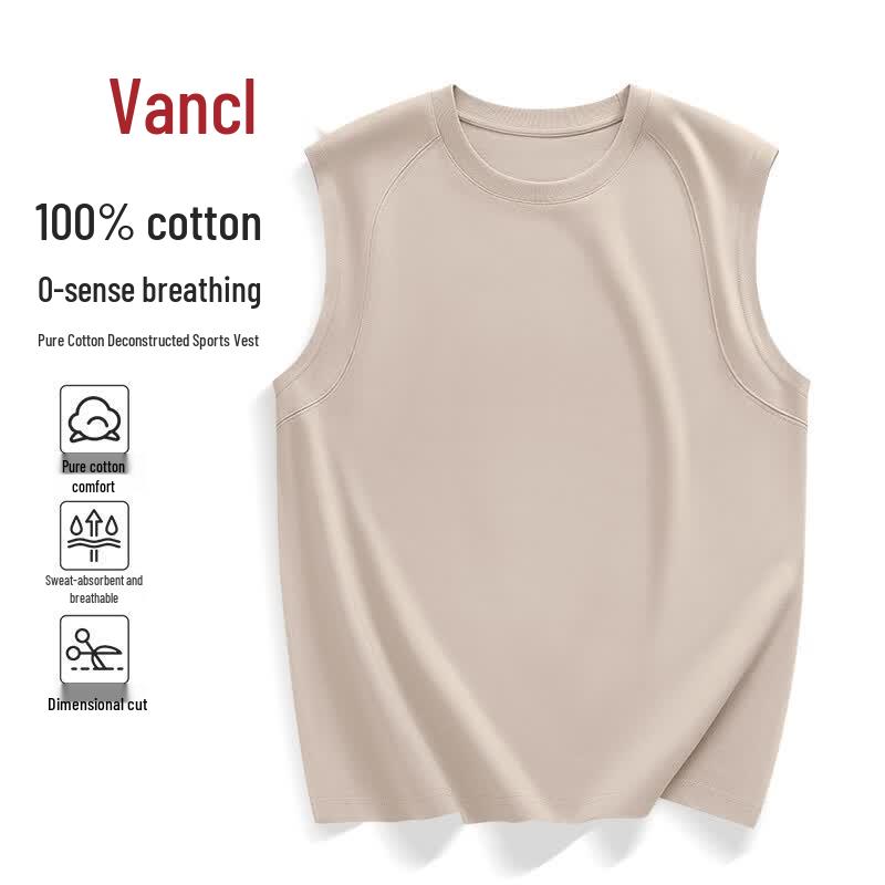 VANCL Men s Heavyweight Pure Cotton Tank Top 2XL