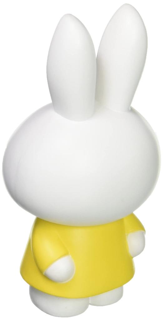 Medicom Toy UDF Ultra Detail Figure 559 Dick Bruna Serie 4 Miffy Den cirka 95 mm stora färdigmonterade figuren Nr. Djurpark, hög, förfärgad,