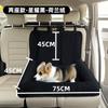 Portable Washable Dog Car Seat Cover With Removable Bed Small Medium Large Dogs Travel Safety Comfort