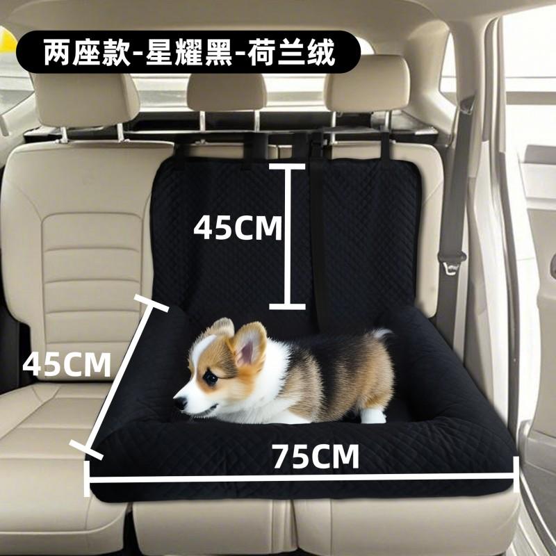 Portable Washable Dog Car Seat Cover With Removable Bed Small Medium Large Dogs Travel Safety Comfort