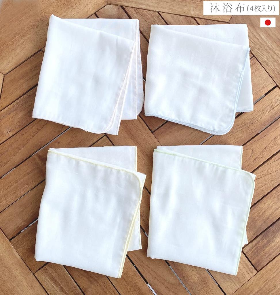 Made In Baby Bath 34 X 75 4 Plain Newborn Bath Gauze Baby Gauze Japan, Gauze, Cm, Sheets, Double-Layer, White, Gauze, Towel, Towel,