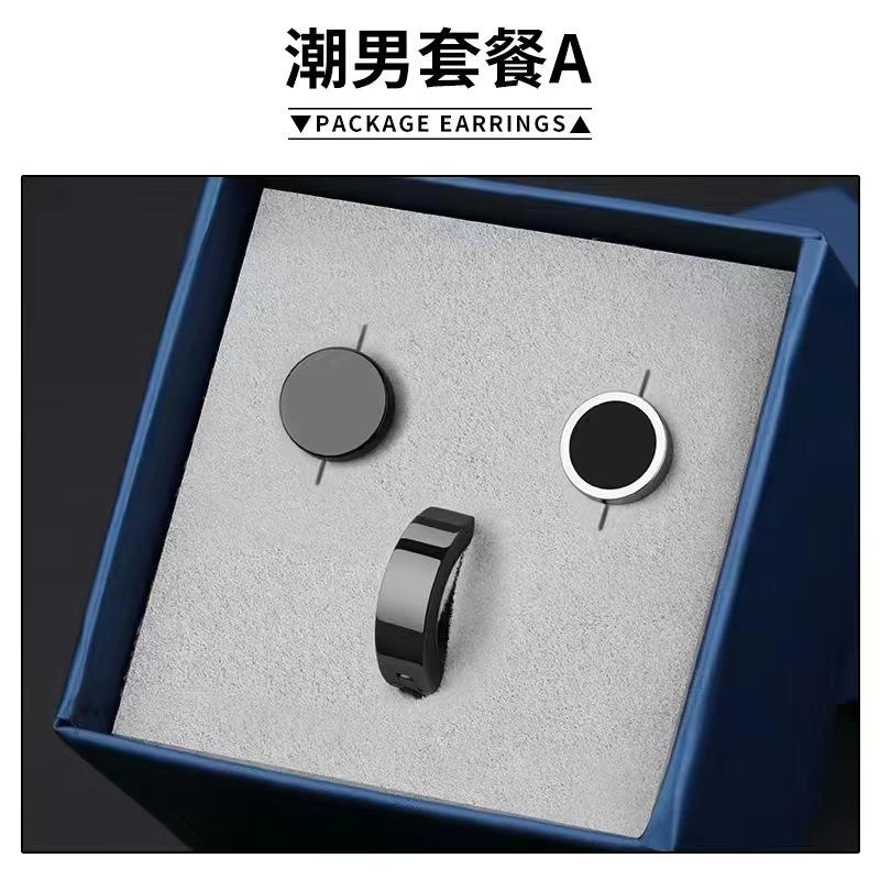 Fashion Simple Personality Geometric Titanium Steel Stud Earrings Jewelry Set For Men Women 1pc