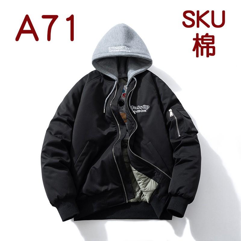 Mens Thickened Hooded Bomber Jacket With Letter Embroidery Streetwear Casual Winter Outerwear