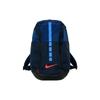 Nike AF-1 Training Large Capacity Wet And Dry Separation Basketball Sports Backpack Unisex Backpack Blue BA5554-407